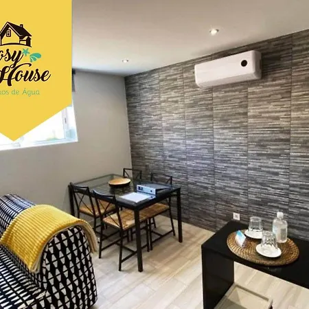 Апартаменты Cosy House *