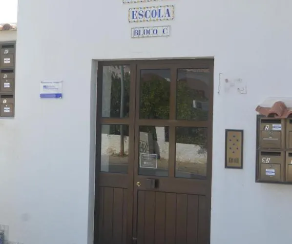 公寓 Cosy House 阿尔布费拉